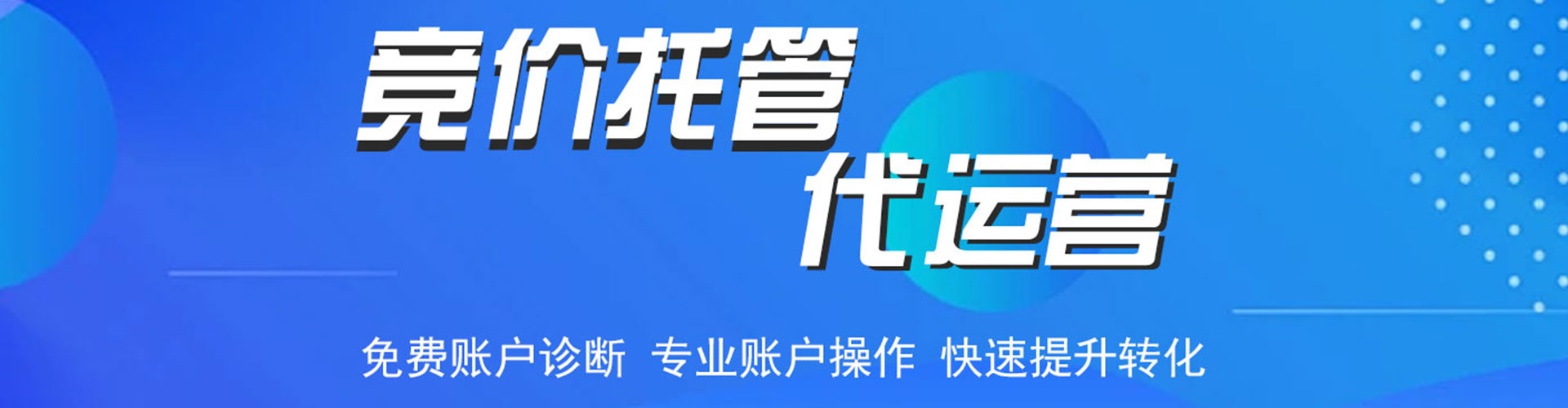 木兰小红书信息流
